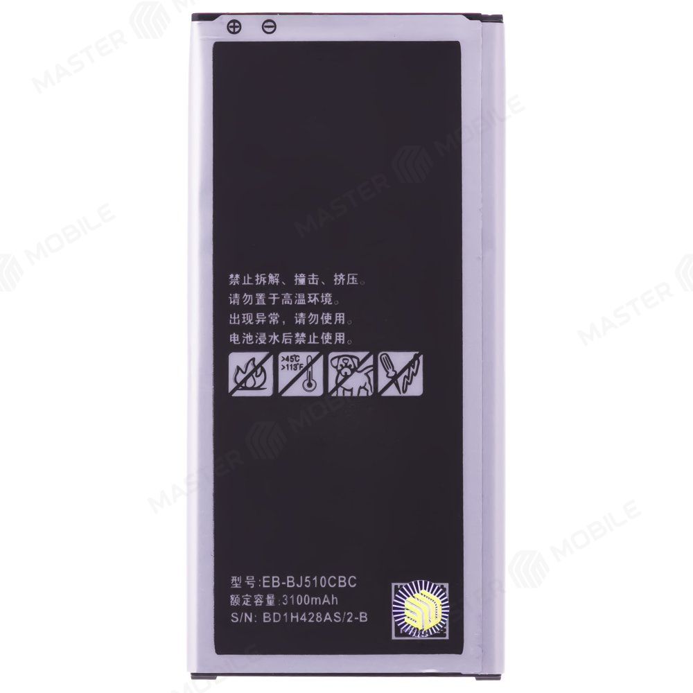 Аккумулятор для Samsung J510 Galaxy J5 (2016) (EB-BJ510CBC)