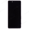 Дисплей для Sony I3312 Xperia L3/I4312 Xperia L3 Dual (в сборе с тачскрином) (черный) (в рамке) (Medium) фото №1