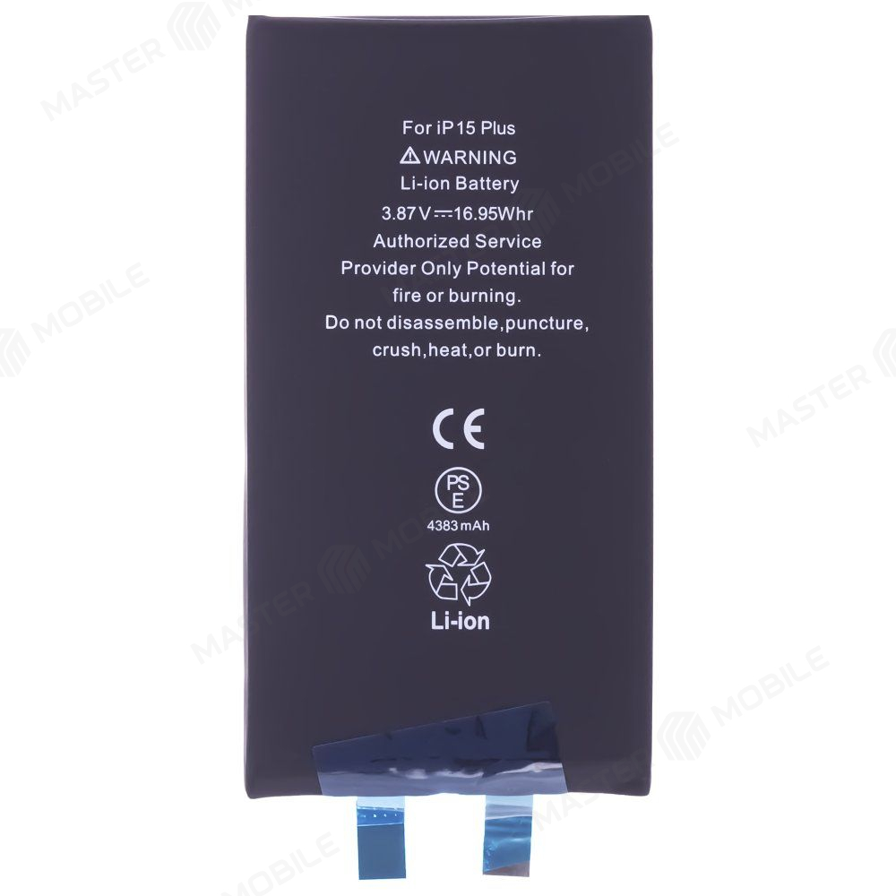 Аккумулятор для Apple iPhone 15 Plus (без шлейфа) (High+)
