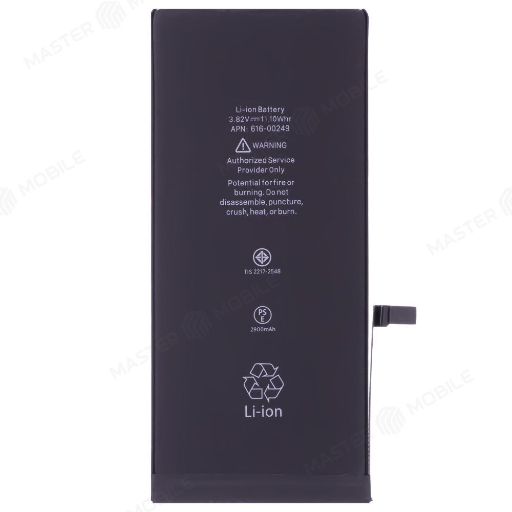 Аккумулятор для Apple iPhone 7 Plus (Premium)