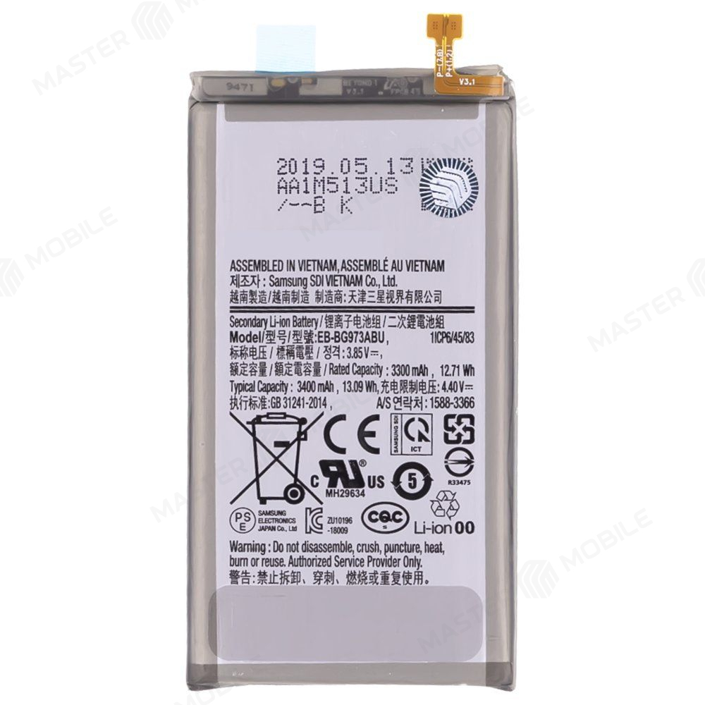 Аккумулятор для Samsung G973 Galaxy S10 (EB-BG973ABU) (ORIG100) (SP)