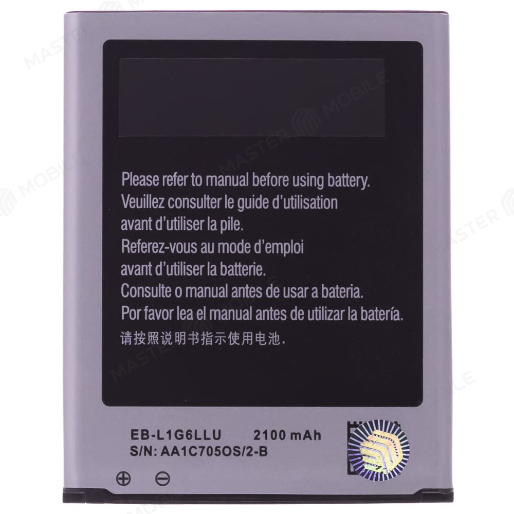 Аккумулятор для Samsung i9080 Galaxy Grand/i9082 Galaxy Grand Duos / i9300 Galaxy S3 / i9300i Galaxy S3 Neo Duos и др. (EB-L1G6LLU)