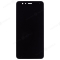 Дисплей для Huawei P10 Lite (WAS-L03T/WAS-LX1) (в сборе с тачскрином) (черный) (Medium) фото №1