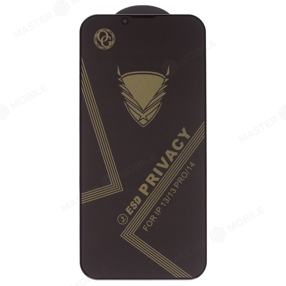 Защитное стекло 3D для Apple iPhone 13 / iPhone 13 Pro (антишпион) (черный)