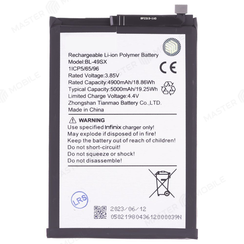 Аккумулятор для Tecno Spark 10 (KI5q) / Spark 10 Pro (KI7) / Spark 10C (KI5k) / Spark 20 (KJ5) / Spark 20C (BG7n) и др. (BL-49ST) (ORIG100) (SP)