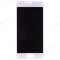 Дисплей для Meizu M5c (в сборе с тачскрином) (белый) (Medium) фото №1