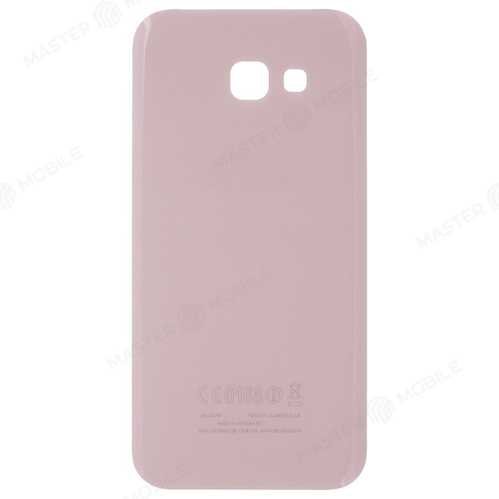 Задняя крышка для Samsung A520 Galaxy A5 (2017) (розовый)