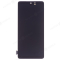 Дисплей для Samsung M546 Galaxy M54 5G / M526 Galaxy M52 5G / M536 Galaxy M53 5G + тачскрин (черный) (OLED) (Small Size) фото №1
