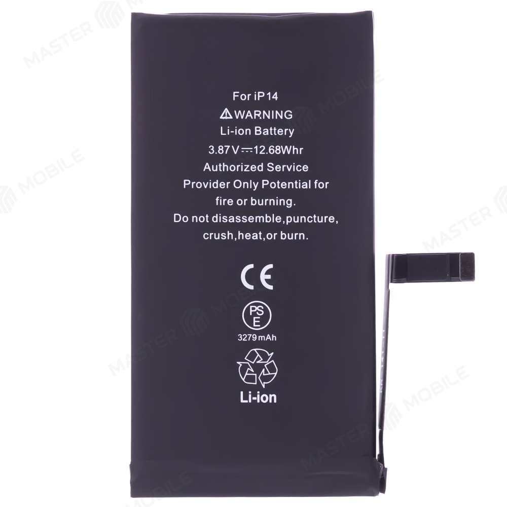 Аккумулятор для Apple iPhone 14 (Premium)