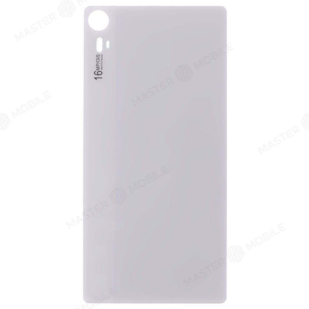 Задняя крышка для Lenovo Vibe Shot Z90 (белый)
