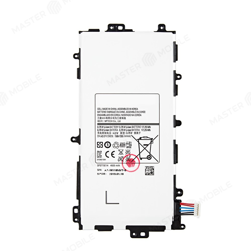 Аккумулятор для Samsung N5100/N5110/N5120 Galaxy Note 8.0 (SP3770E1H)