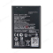 Аккумулятор для Asus ZenFone Go (ZB551KL) (B11P1510)  фото №1