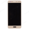 Дисплей для Huawei Y6 II (CAM-L03/CAM-L21) / Honor 5A Plus (в сборе с тачскрином) (золотистый) (Medium) фото №1