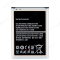 Аккумулятор для Samsung i9190/i9192/i9195 Galaxy S4 mini (EB-B500AE)  фото №1