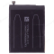 Аккумулятор для Xiaomi Redmi Note 7 (M1901F7G) / Redmi Note 7 Pro (BN4A)  фото №2