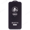 Защитное стекло Remax Medicine Glass GL-27 для Apple iPhone 13 mini (черный) фото №3
