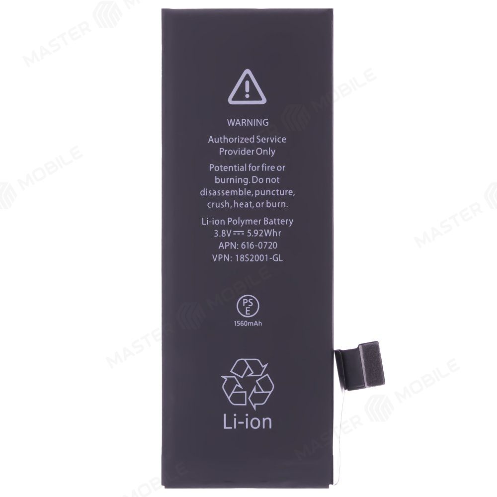 Аккумулятор для Apple iPhone 5s / iPhone 5c (ORIG)