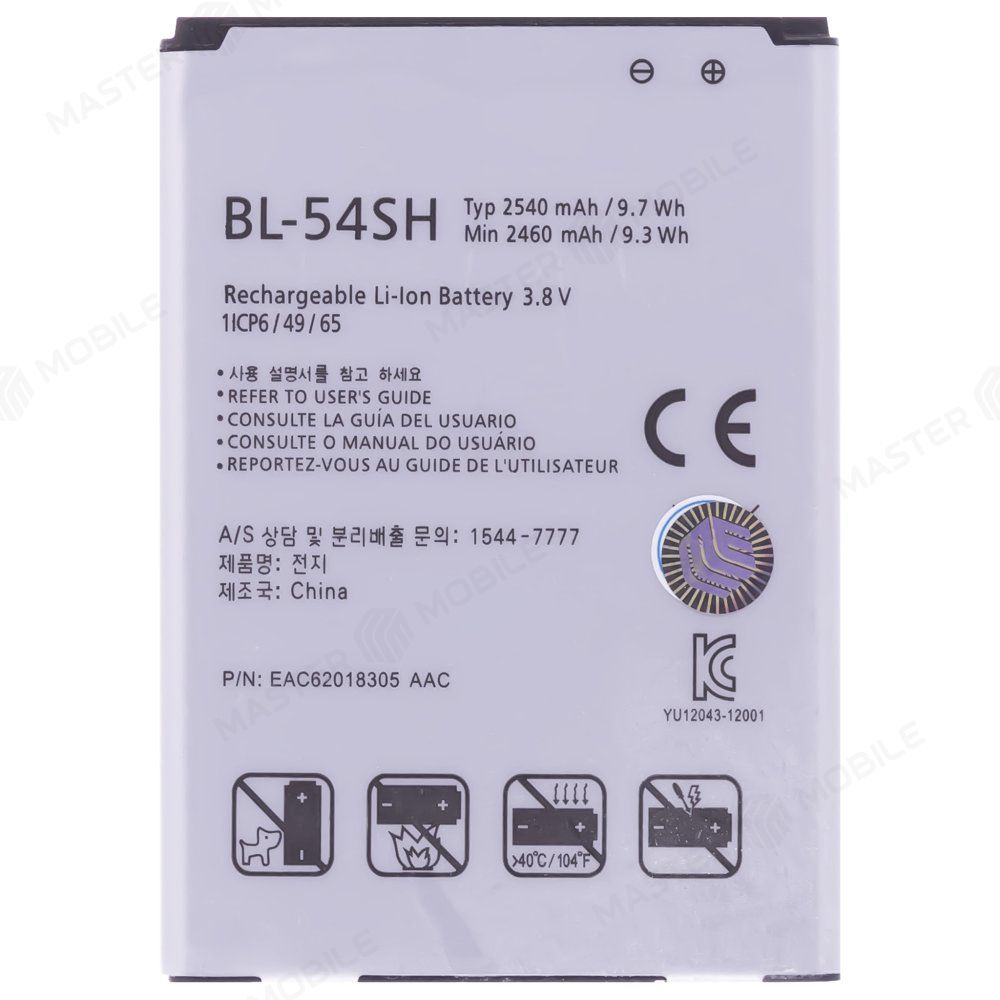 Аккумулятор для LG D380 L80 Dual / D405 L90 / D410 L90 Dual и др. (BL-54SH)
