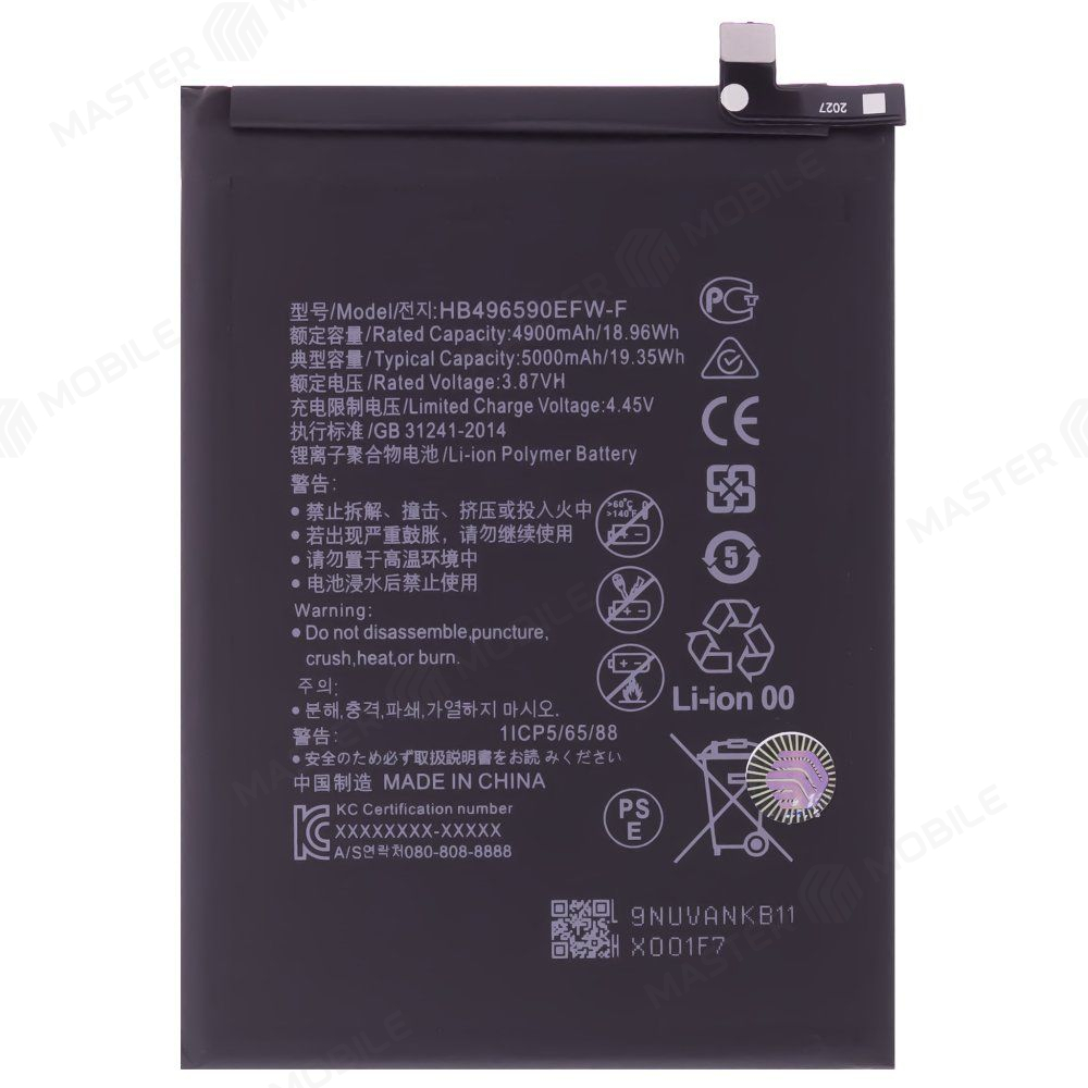 Аккумулятор для Huawei Honor X5 (VNA-LX2) / Honor X6 (VNE-LX1) / Honor X7 (CMA-LX1) / Honor X8 5G (VNE-N41) / Nova Y61 (EVE-LX9N) и др. (HB496590EFW)