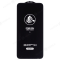 Защитное стекло Remax Medicine Glass GL-27 для Samsung S906 Galaxy S22+ / S916 Galaxy S23+ (черный) фото №1