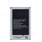 Аккумулятор для Samsung N7505 Galaxy Note 3 Neo (EB-BN750BBE / EB-BN750BBС)  фото №2