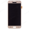 Дисплей для Samsung J500 Galaxy J5 (в сборе с тачскрином) (золотистый) (OLED) фото №1