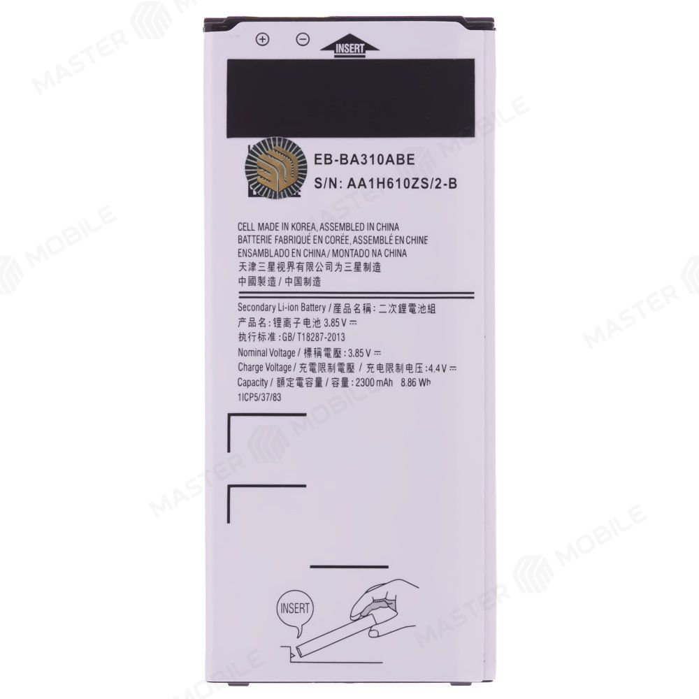 Аккумулятор для Samsung A310 Galaxy A3 (2016) (EB-BA310ABE)