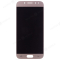 Дисплей для Samsung J530 Galaxy J5 (2017) (в сборе с тачскрином) (золотистый) (OLED) фото №1