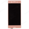 Дисплей для Sony G8141 Xperia XZ Premium/G8142 Xperia XZ Premium Dual (в сборе с тачскрином) (розовый) (Medium) фото №1