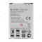Аккумулятор для LG D213 L50 / D221 L50 Dual / D295 L Fino и др. (BL-41ZH)  фото №1
