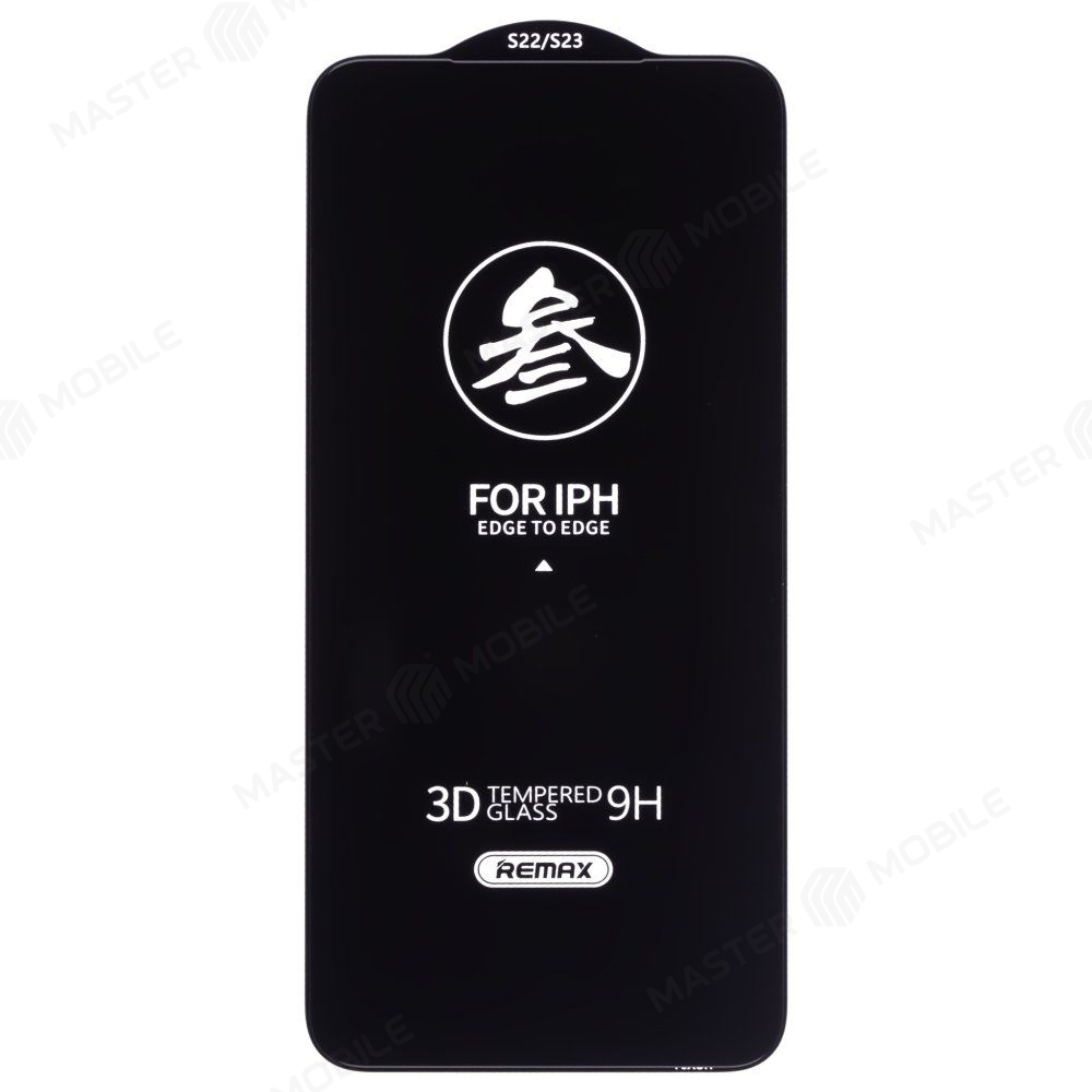 Защитное стекло Remax Medicine Glass GL-27 для Samsung S901 Galaxy S22 / S911 Galaxy S23 (черный)