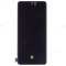 Дисплей для Vivo X60 Pro (V2046) (в сборе с тачскрином) (черный) (ORIG) фото №1