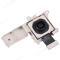 Камера для Xiaomi 12 (2201123G) / 12X (2112123AG) (50 MP) (задняя) (ORIG100) фото №2