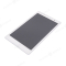 Дисплей для Lenovo Tab 3 8.0 (TB3-850M) (в сборе с тачскрином) (белый)  фото №1