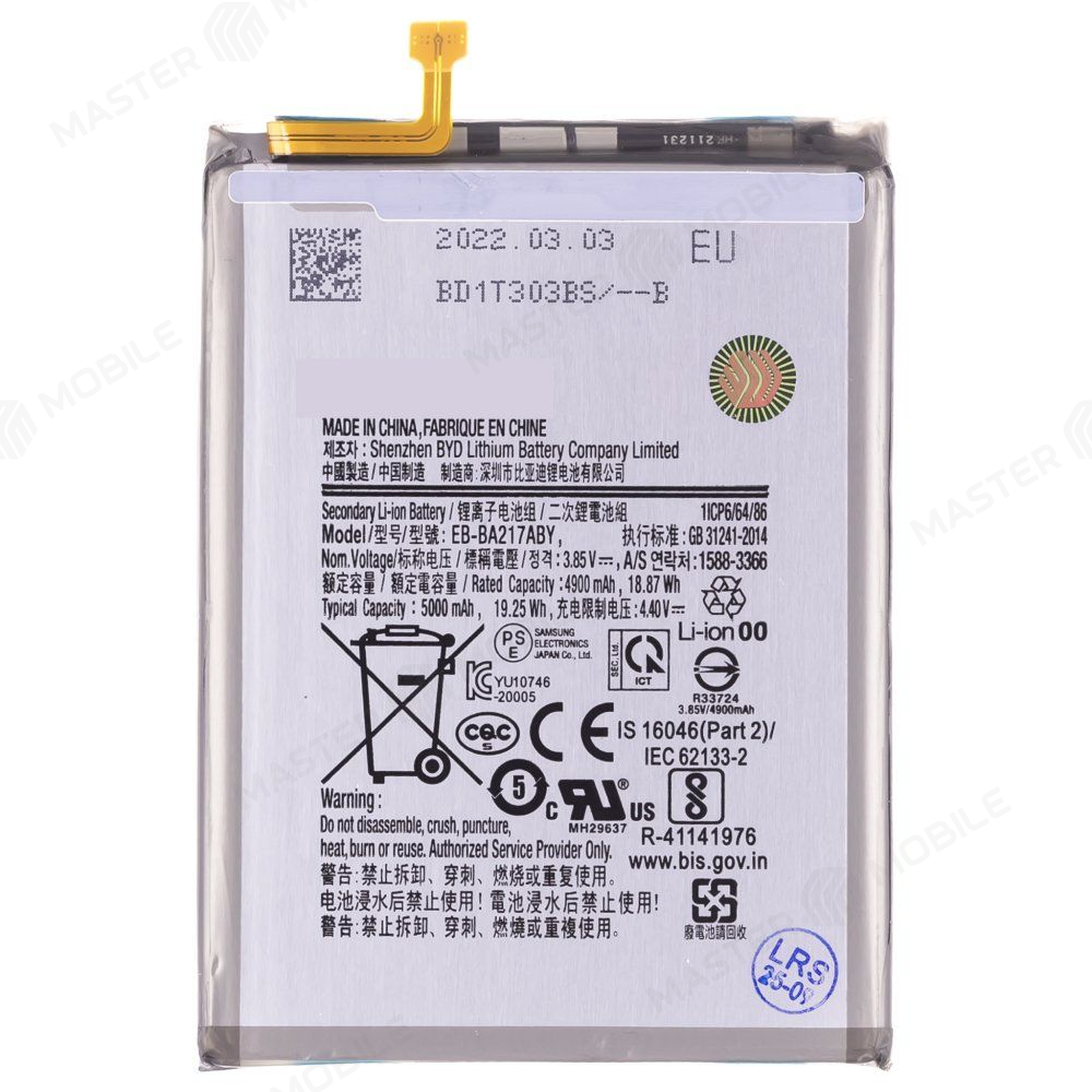 Аккумулятор для Samsung A022 Galaxy A02 / A125 Galaxy A12 / A135 Galaxy A13 / A217 Galaxy A21s / M127 Galaxy M12 и др. (EB-BA217ABY) (ORIG100) (SP)