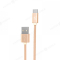 Дата-кабель Hoco X2 Knitted USB-Type-C (плетеный шнур / нейлон), 1.0 м (золотистый) фото №1