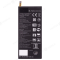 Аккумулятор для LG K220DS X Power / M710DS X Venture (BL-T24)  фото №1