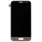 Дисплей для Samsung J120 Galaxy J1 (2016) (в сборе с тачскрином) (золотистый) (OLED) (High) фото №1