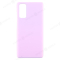 Задняя крышка для Samsung G780 Galaxy S20 FE (розовый) фото №1