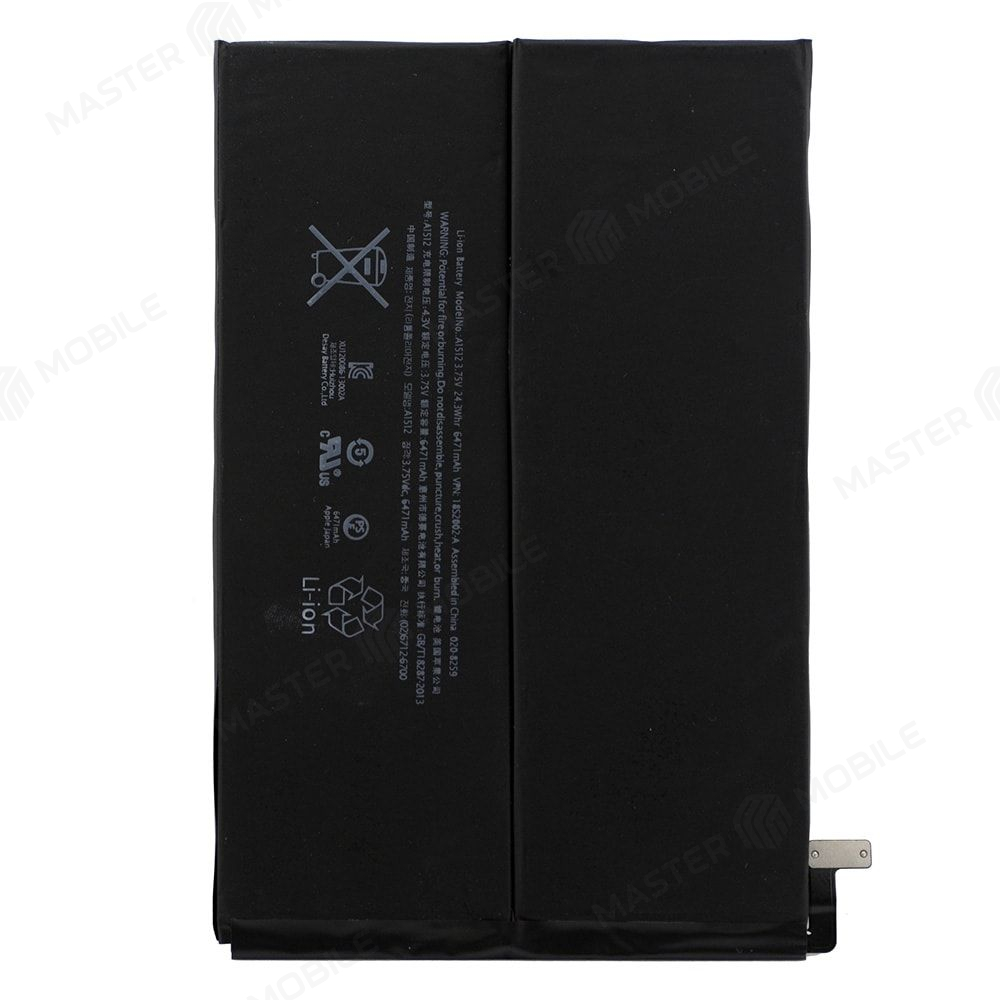 Аккумулятор для Apple iPad mini 2 (A1489/A1490/A1491) / iPad mini 3 (A1599/A1600) (A1512)