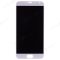 Дисплей для Meizu MX5 (в сборе с тачскрином) (белый) (OLED) (High) фото №1