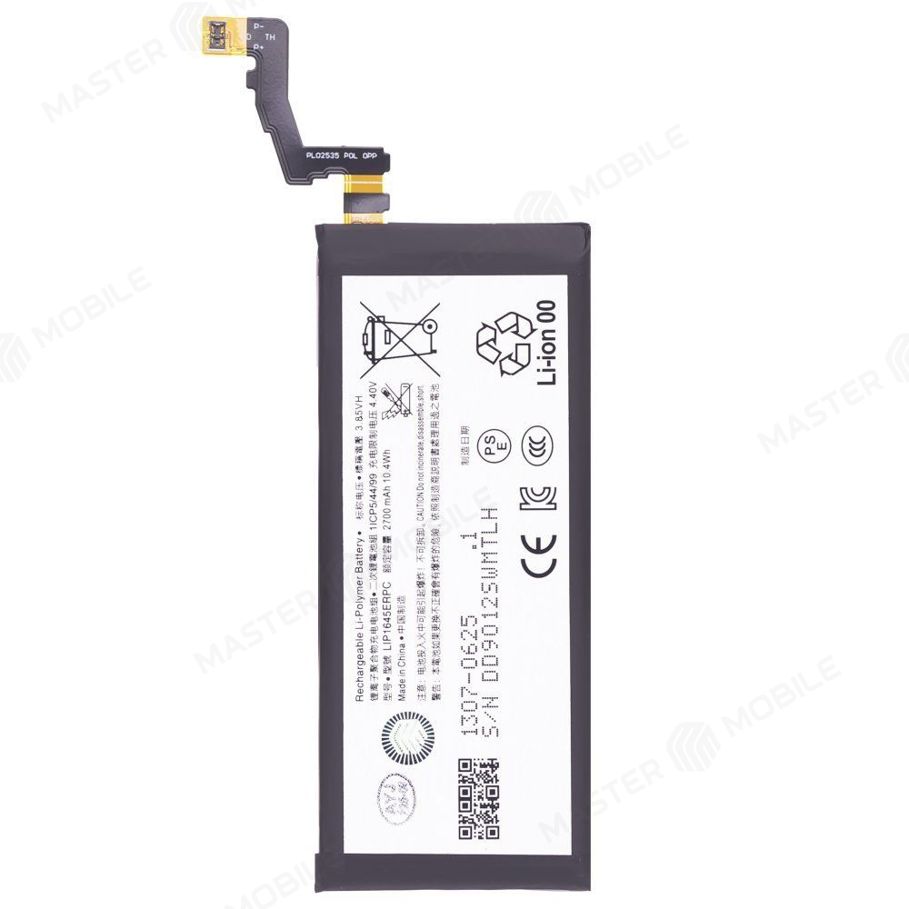 Аккумулятор для Sony G8341 Xperia XZ1/G8342 Xperia XZ1 Dual (LIP1645ERPC) (Premium)