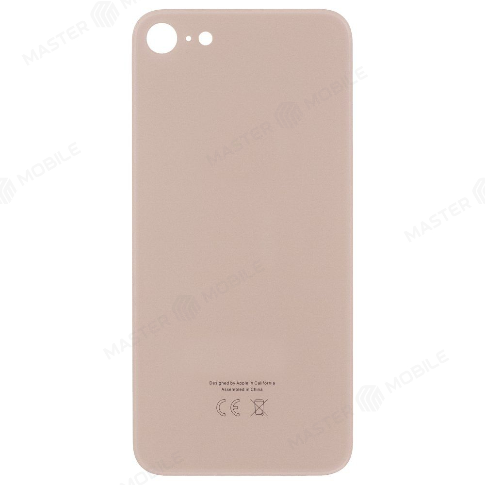 Задняя крышка для Apple iPhone 8 (золотистый) (Premium)