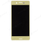 Дисплей для Sony F5121 Xperia X/F5122 Xperia X Dual / F8131 Xperia X Perfomance/F8132 Xperia X Perfomance Dual (в сборе с тачскрином) (золотистый) фото №1