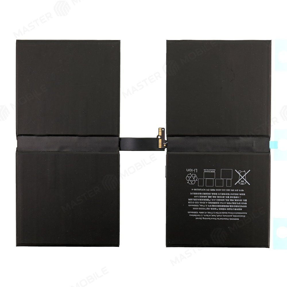 Аккумулятор для Apple iPad Pro 12.9 (2017) (A1670/A1671) (A1754)