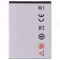 Аккумулятор для ZTE Blade Q Lux / Blade A430 (Li3822T43P3h675053)  фото №2