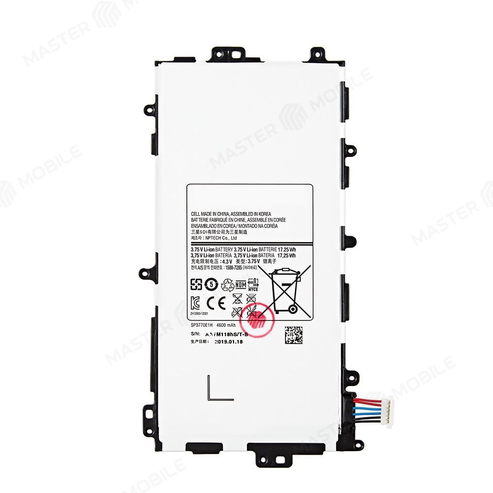 Аккумулятор для Samsung N5100/N5110/N5120 Galaxy Note 8.0 (SP3770E1H)