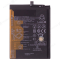 Аккумулятор для Huawei Honor 10X Lite (DNN-LX9) / P Smart 2021 (PPA-LX1) (HB526488EEW)  фото №1