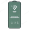Защитное стекло Remax Corning Glass GL-86 для Apple iPhone 15 Plus / iPhone 16 Plus (антибликовое) (черный) фото №3