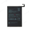 Аккумулятор для Xiaomi Mi Max 3 (M1804E4A) (BM51)  фото №1